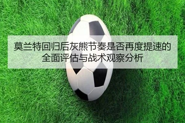 img_1781548930853_589_1_198.jpg